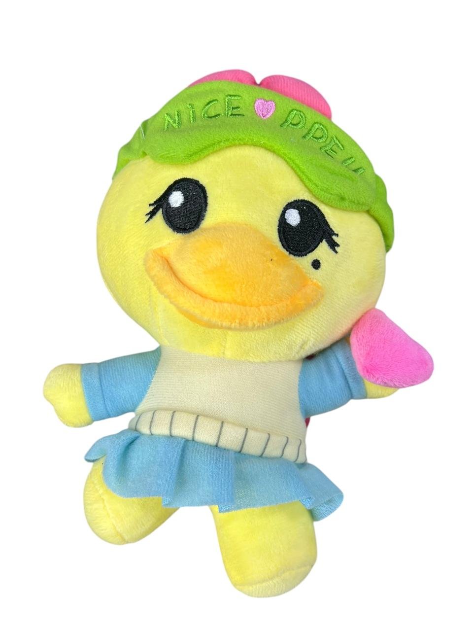 Peluche Ppeu Pijama 19cm Blackpink