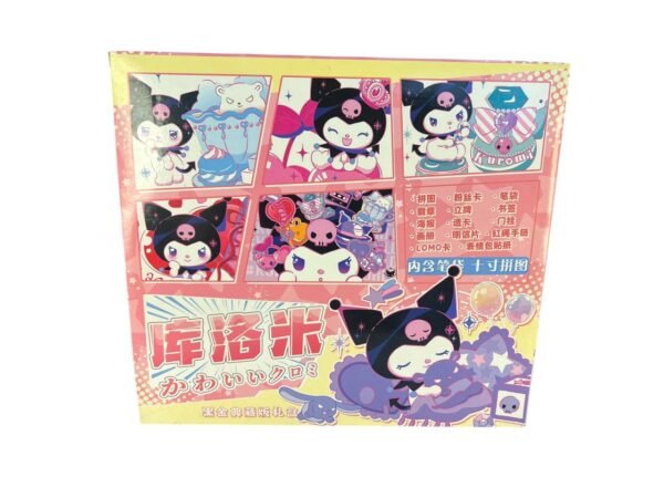Caja sorpresa de kuromi