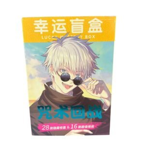Caja sorpresa de jujutsu kaisen