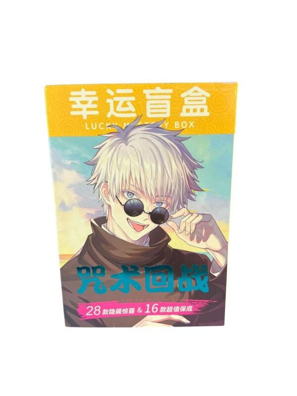Caja sorpresa de jujutsu kaisen