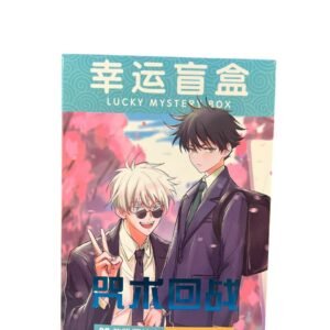 Caja sorpresa de Jujutsu Kaisen