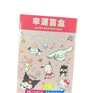 Caja sorpresa de sanrio