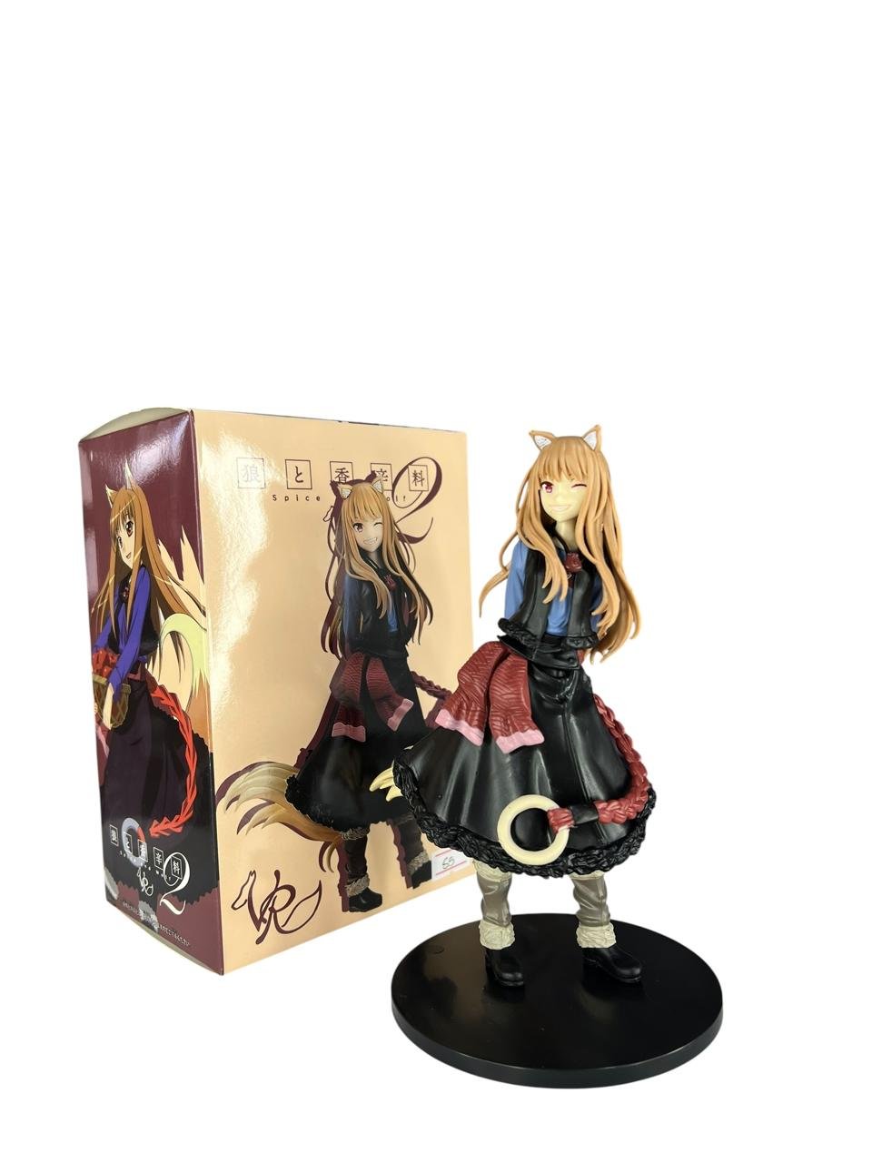 Figura Holo 17cm Spice And Wolf