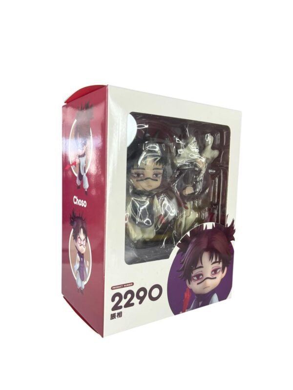 Figura Articulada Choso 2290 Jujutsu Kaisen - Imagen 2