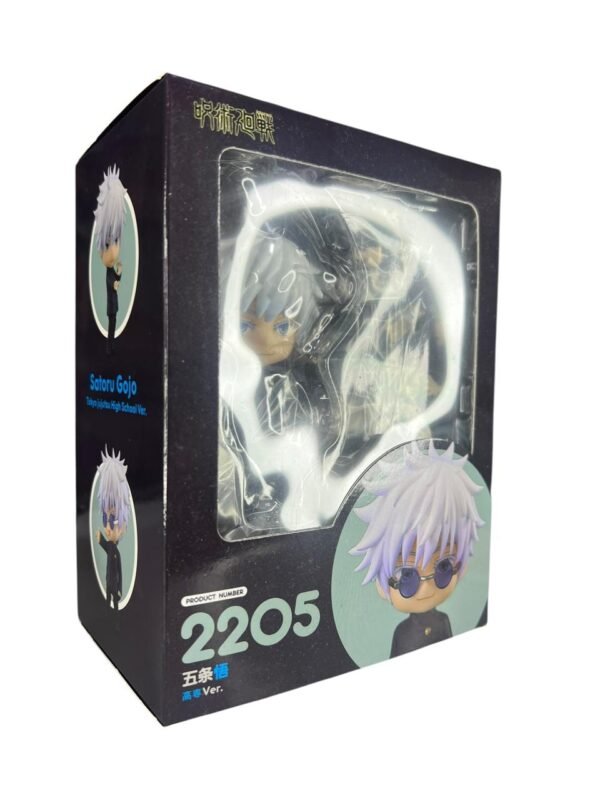 Figura Booblehead Articulada Gojo 2205 Jujutsu Kaisen 0.1 - Imagen 2