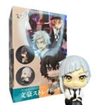 Figura Atsushi Nakajima De Bungo Stray Dogs