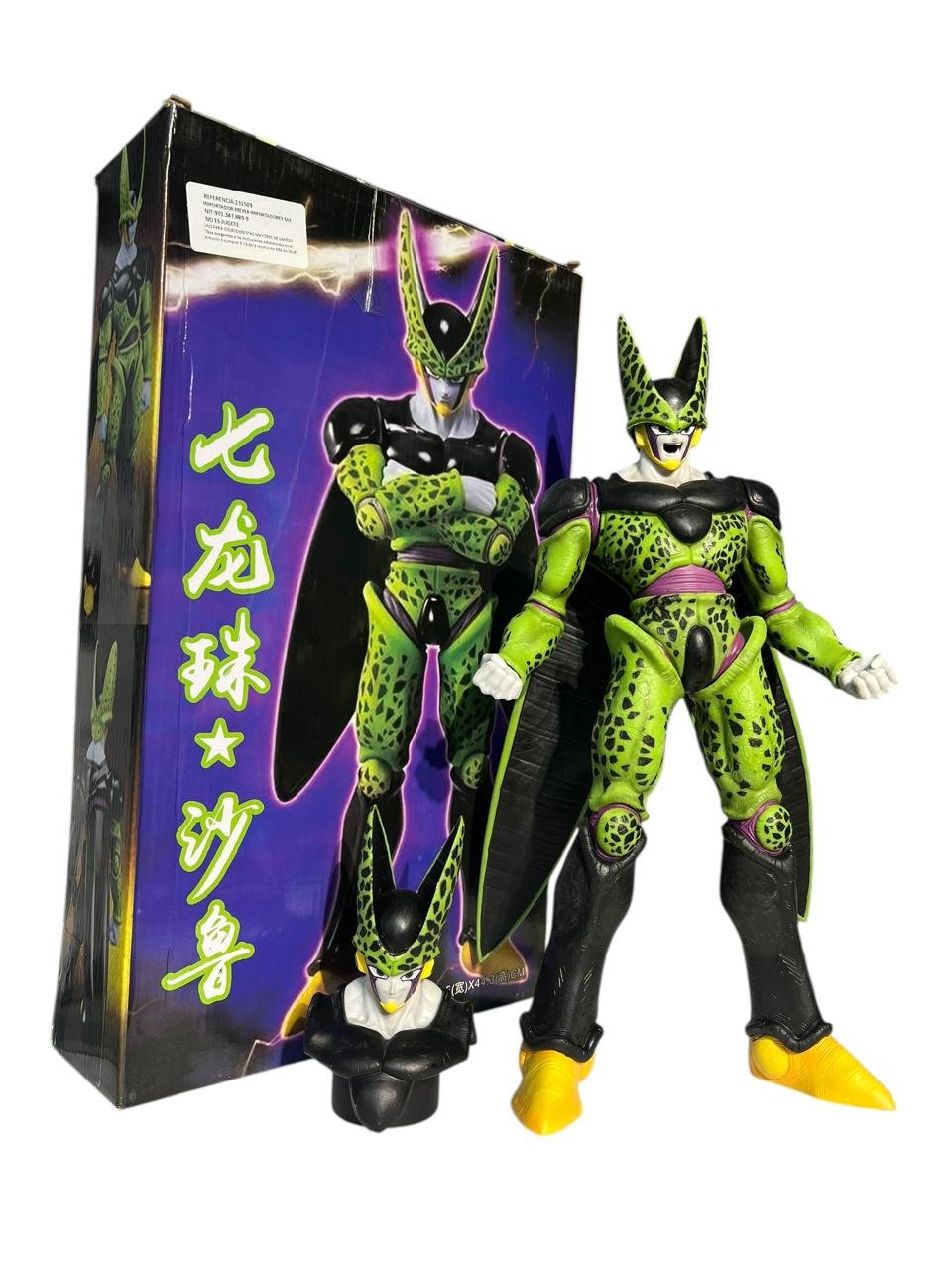 Figura Cell Forma Perfecta Cambio Cabeza 38cm Dragon Ball