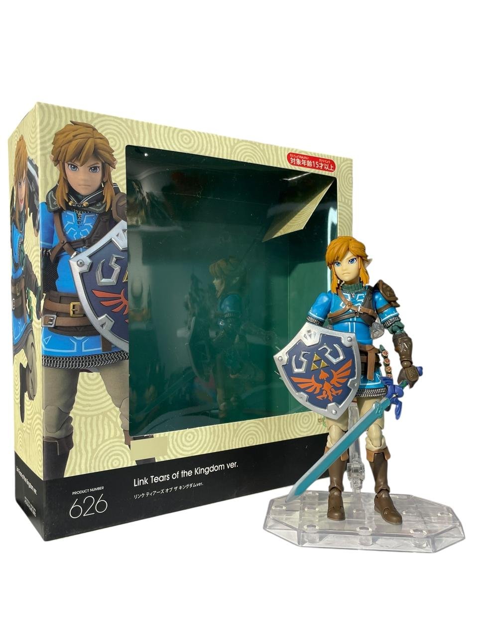 Figura Articulada Link 15cm The Legend Of Zelda