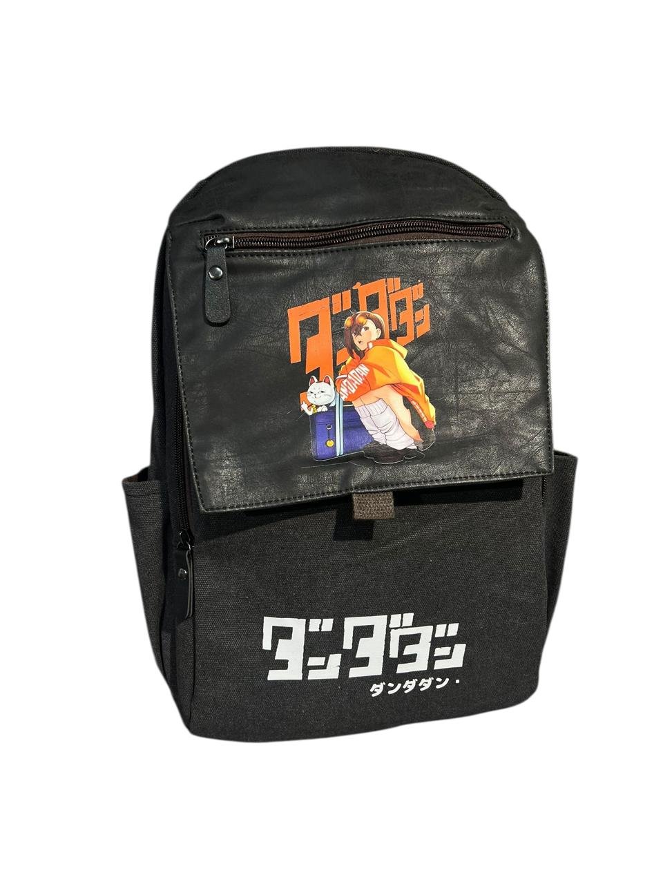 Maleta Morral Escolar Momo Sentada Dandadan