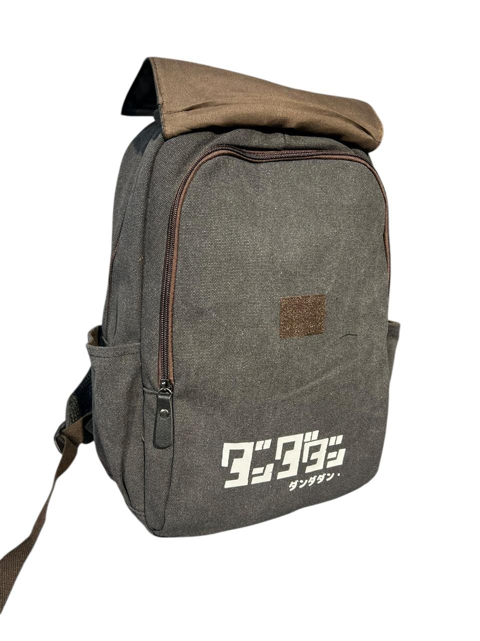 Maleta Morral Escolar Momo Sentada Dandadan - Imagen 5