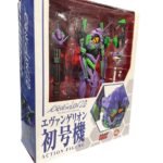 Figura Articulada Eva-01 De Evangelion