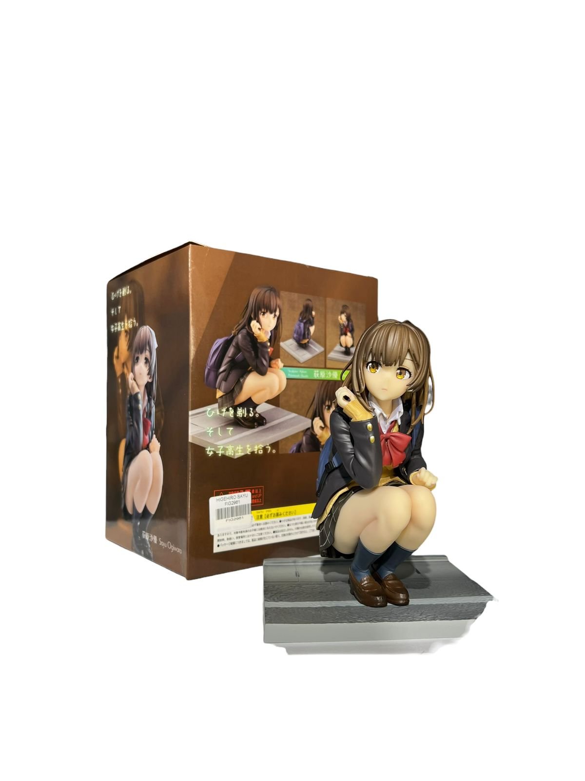 Figura Coleccion De Sayu Ogiwara De 16 Cm