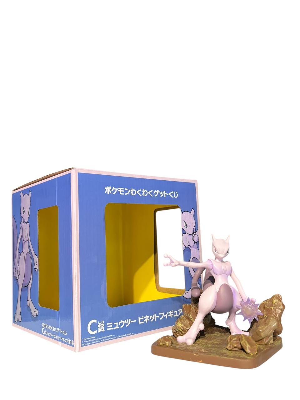 Figura Mewtwo Base Tipo Piedra 11cm Pokémon