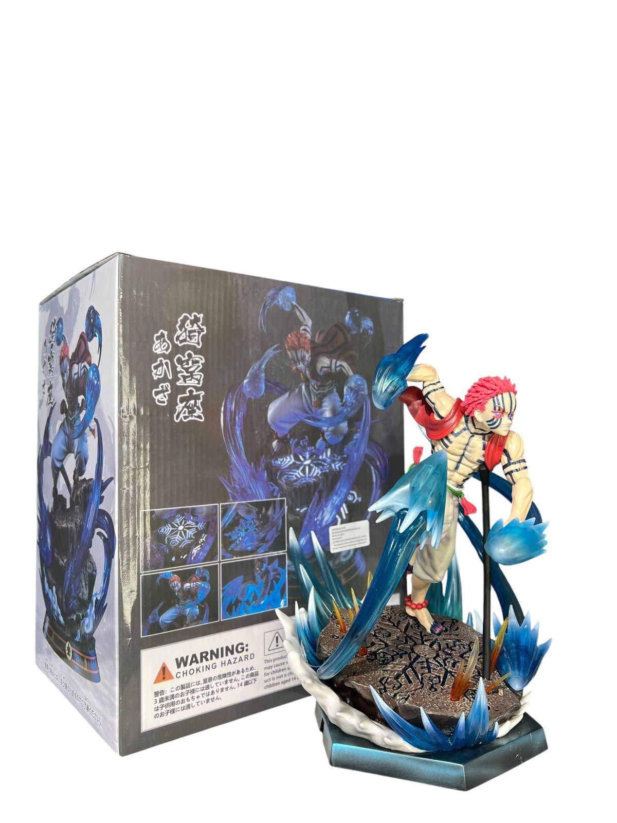 Figura Tipo Lampara Akaza 25cm Demon Slayer