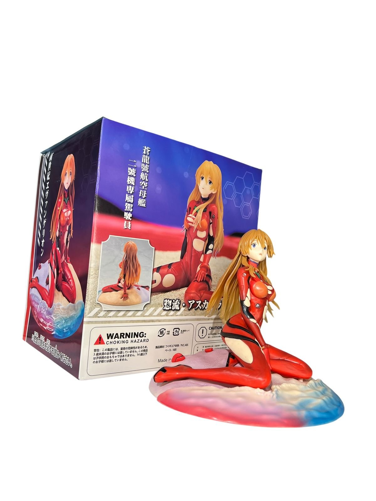 Figura Azuka Sentada Base Colores 17cm Evangelion