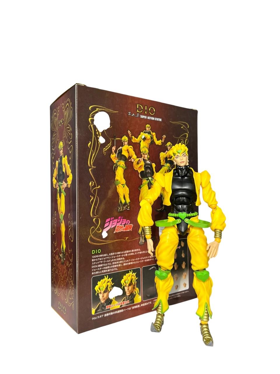 Figura Articulada Dio Brando 22cm Jojo's Bizarre Adventure