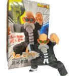 Figura Coleccionable De Maestro Rochy De 15 Cm Dragon Ball