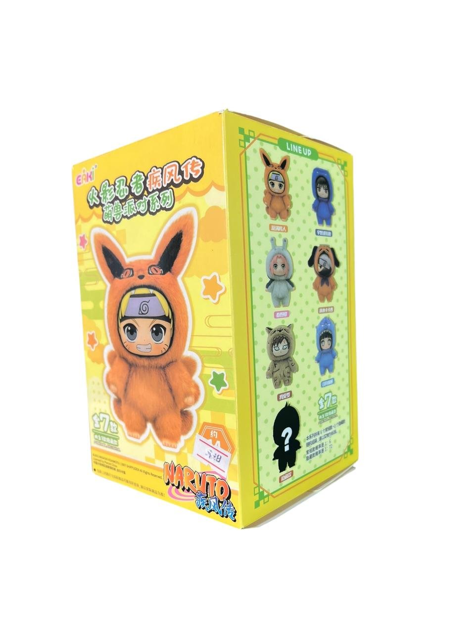 Mistery Box Peluche Tierno Naruto - Imagen 2
