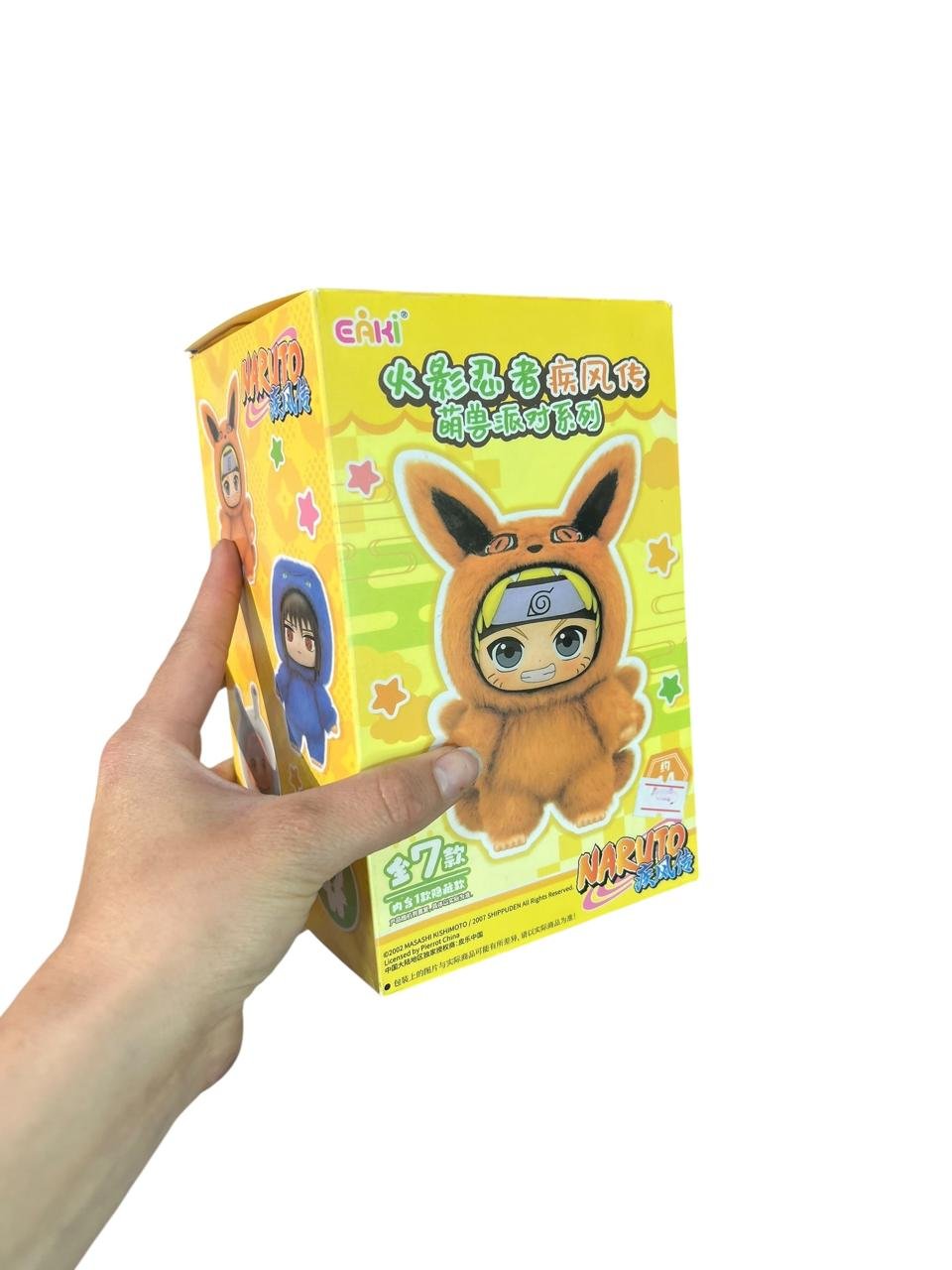 Mistery Box Peluche Tierno Naruto