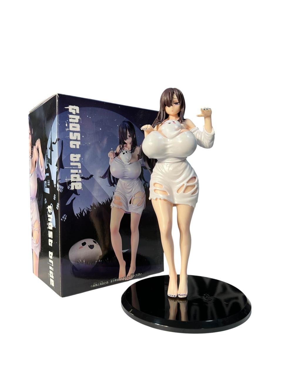 Figura Yuurei Yuuko-san 18cm Obake Zukan