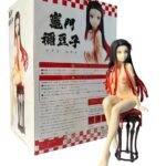 Figura Nezuko 21cm Sentada Demon Slayer
