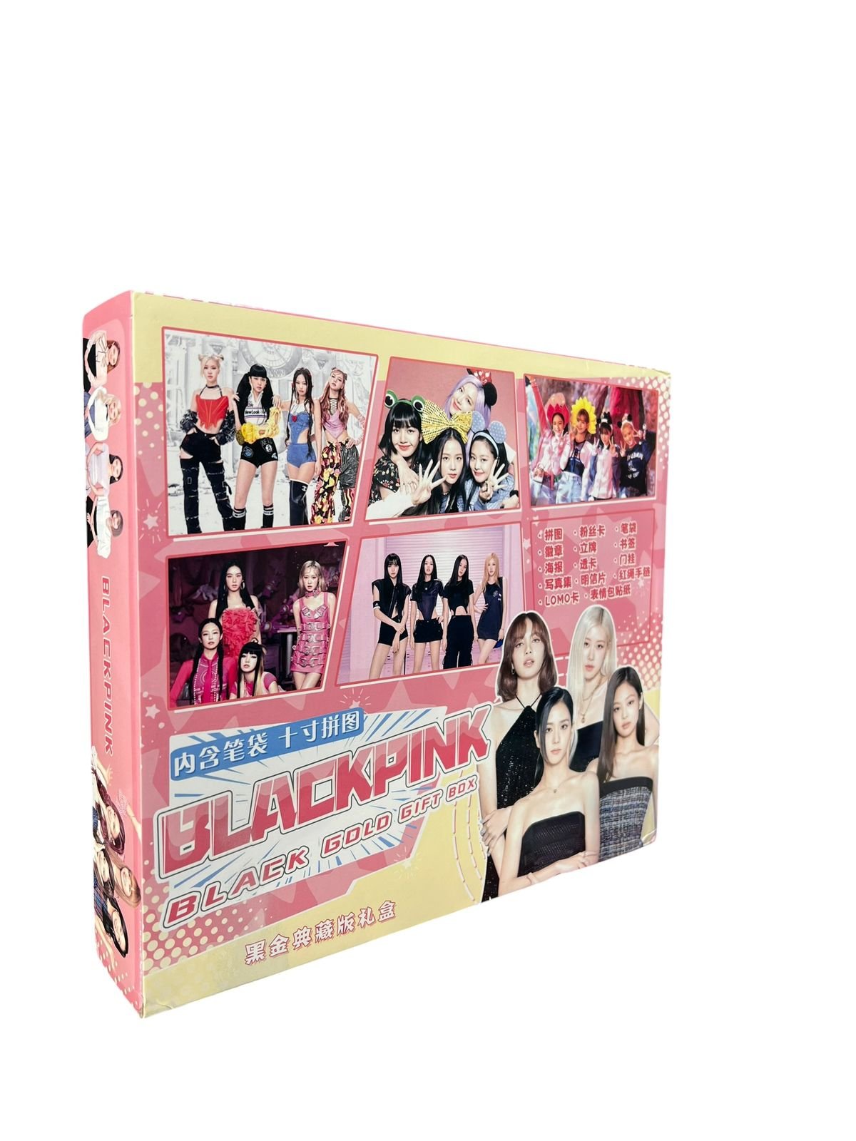 Caja De Regalo Blackpink Rosa