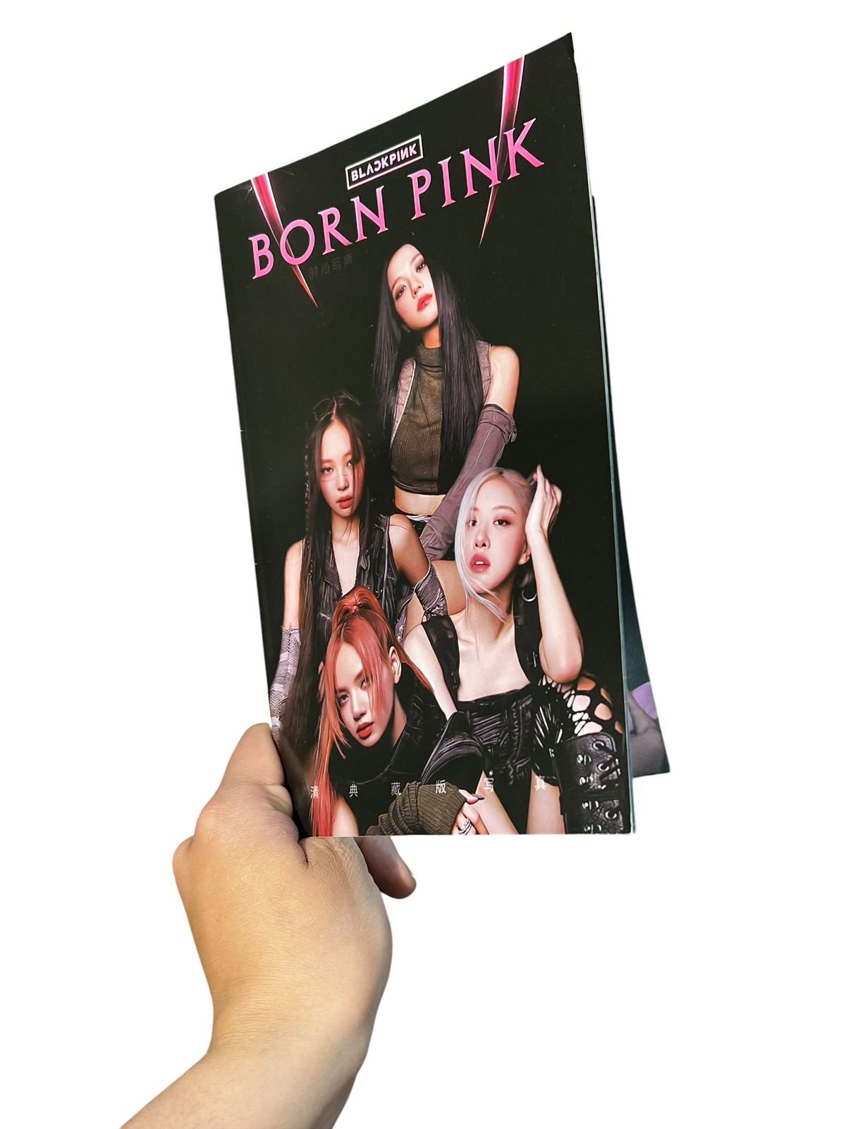 Caja De Regalo Blackpink Rosa - Imagen 7
