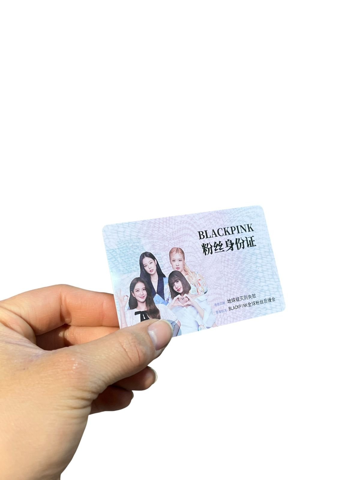 Caja De Regalo Blackpink Rosa - Imagen 13