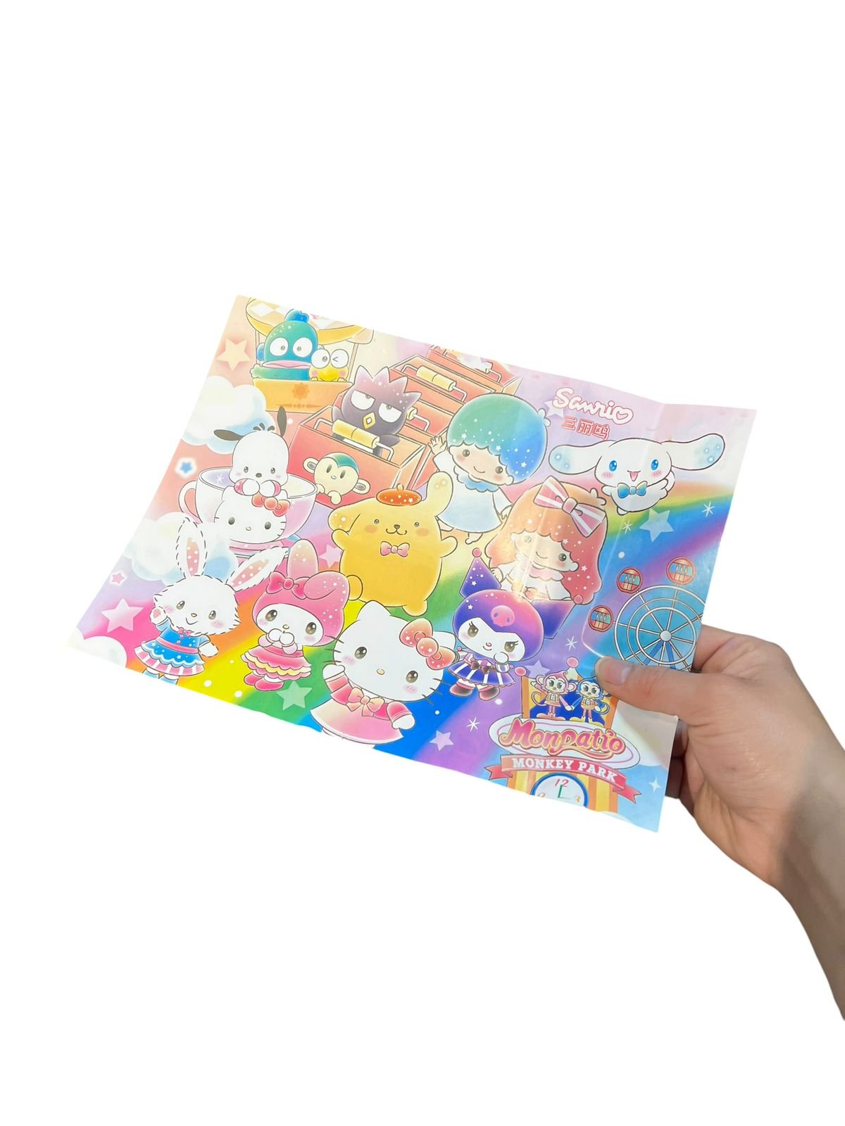 Caja De Regalo Hello Kitty Y Personajes Sanrio Rosa - Imagen 4