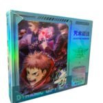 Caja Metalizada De Regalo Jujutsu Kaisen Azul Petróleo