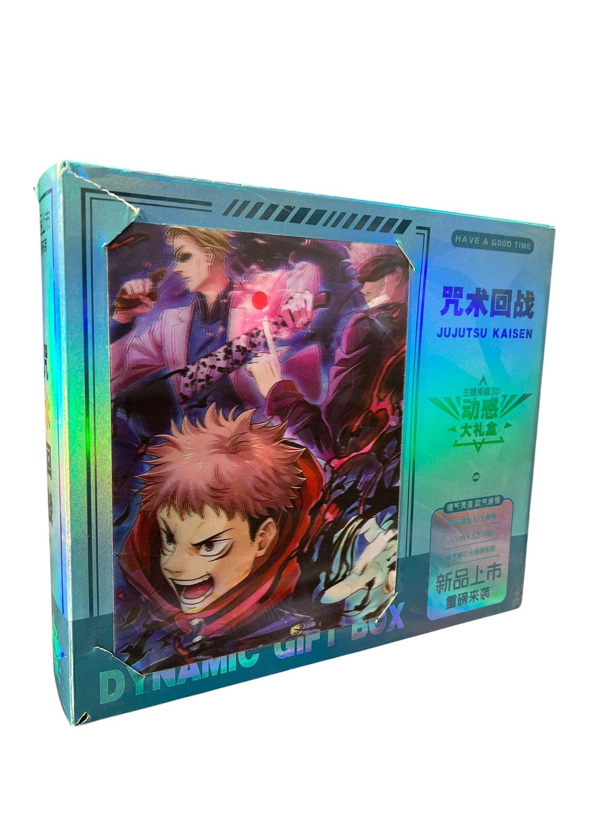 Caja Metalizada De Regalo Jujutsu Kaisen Azul Petróleo