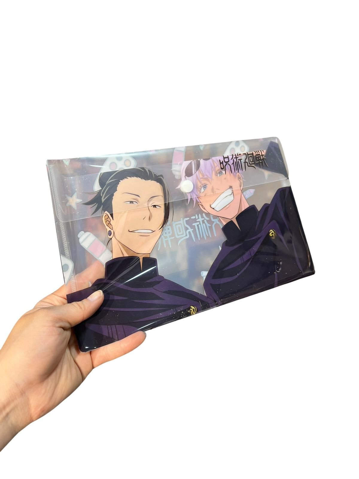 Caja Metalizada De Regalo Jujutsu Kaisen Azul Petróleo - Imagen 6