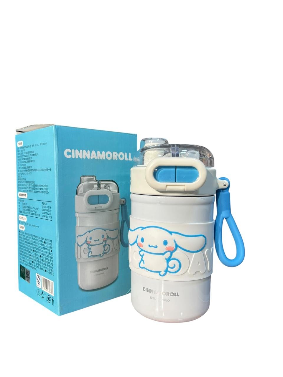 Termo Cinnamoroll 15cm Sanrio 430 Ml Blanco