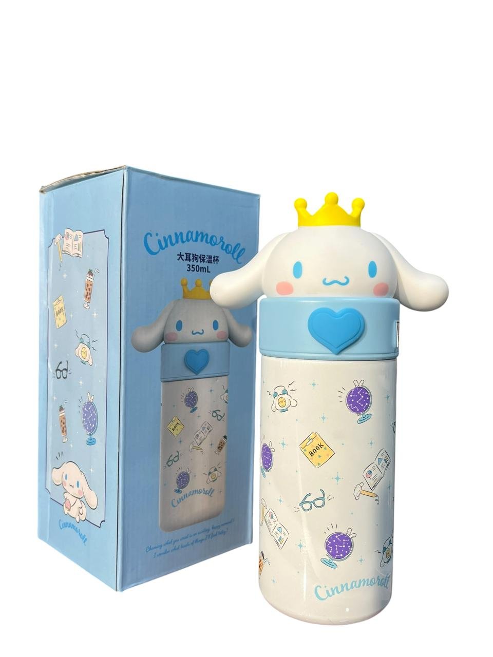 Termo Cara Cinnamoroll 21 Cm Sanrio 350 Ml Blanco