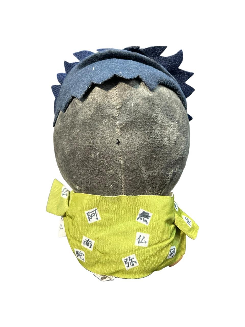 Peluche Gyomei Himejima Demon Slayer Kimetsu No Yaiba 20cm Verde Claro - Imagen 3