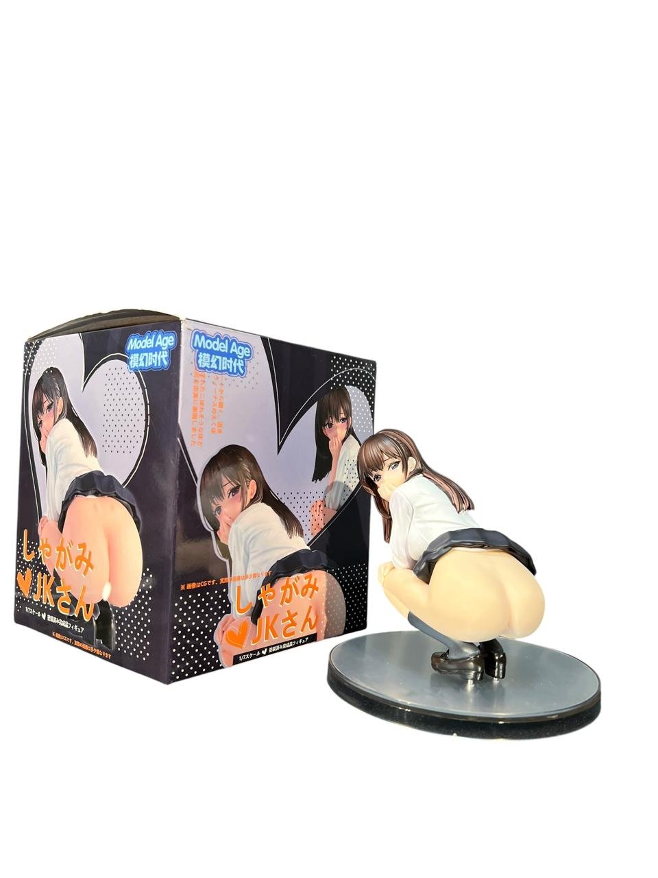 Figura Shagami Jk Sentada Colegiala 10cm