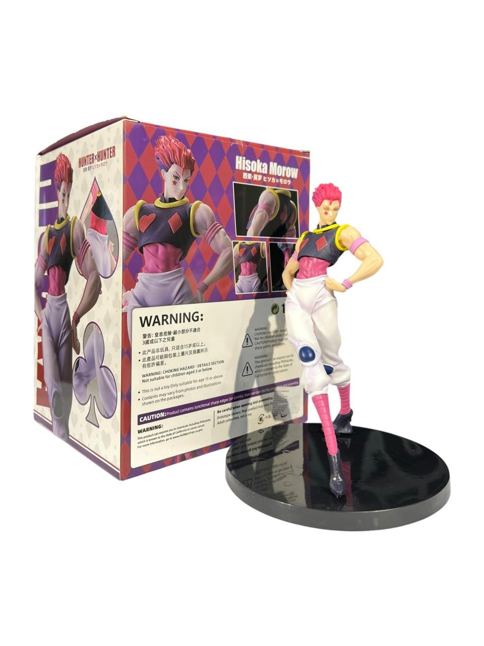 Figura Hisoka 17cm Hunter X Hunter