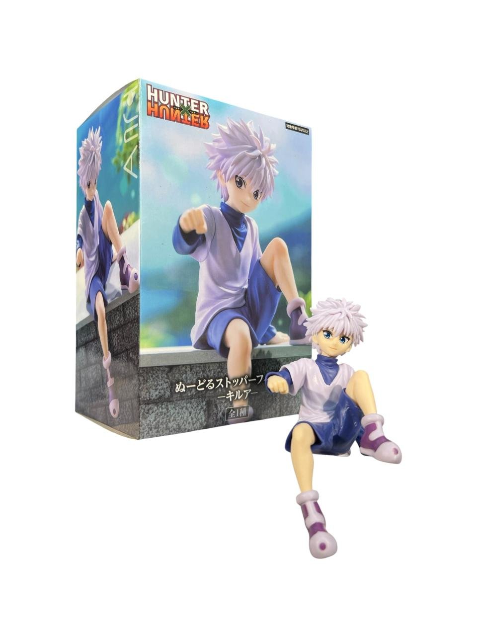 Figura Kilua Sentado 10cm Hunter X Hunter