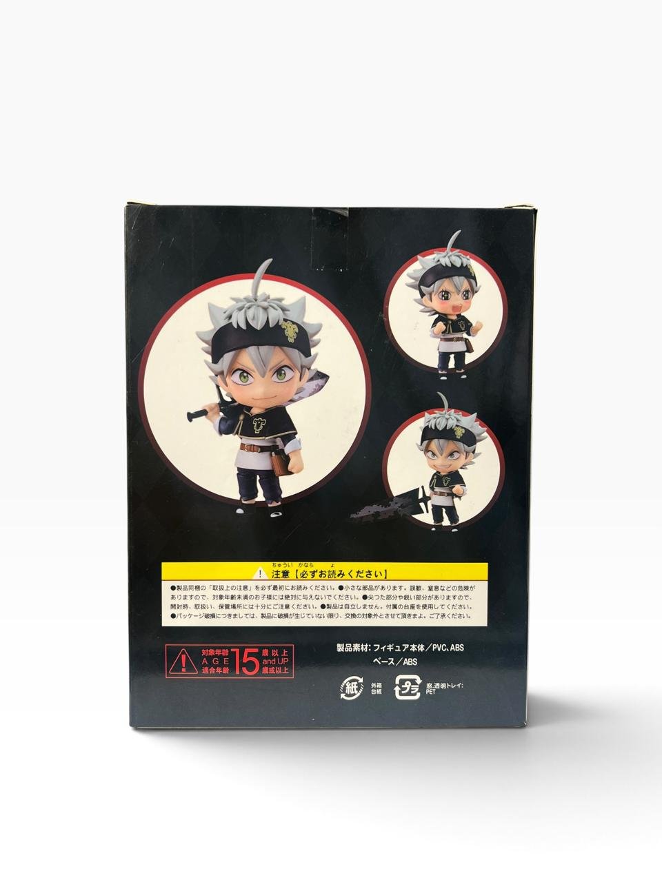 Figura Articulable Bobblehead Asta Black Clover 2569 - Imagen 5
